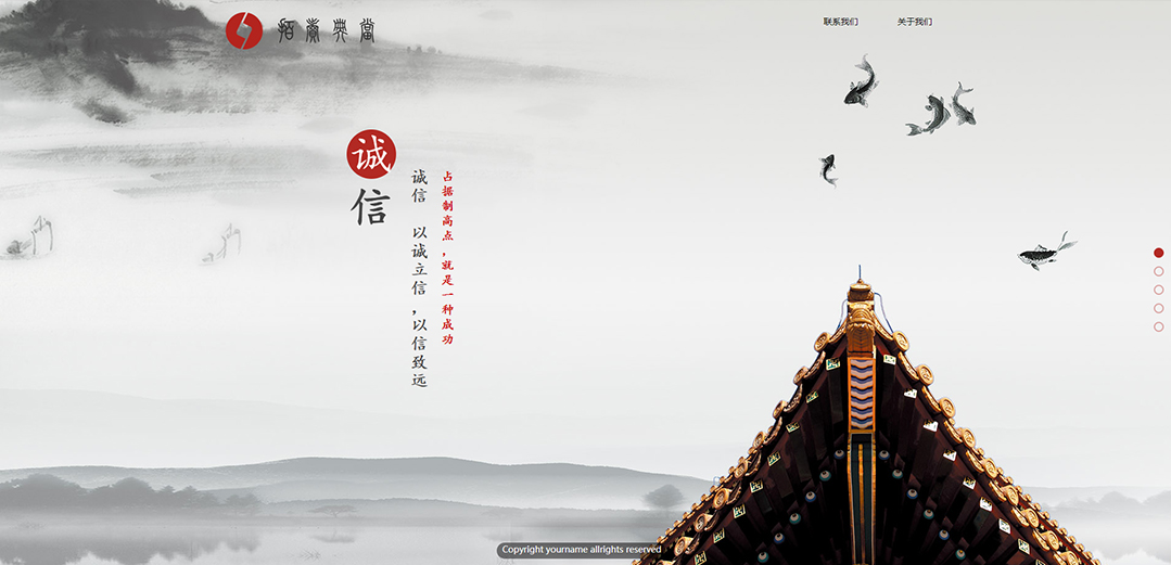 (帶手機版數(shù)據(jù)同步)自適應拍賣典當類紅色通用網(wǎng)站模板 (帶手機版數(shù)據(jù)同步)自適應拍賣典當類紅色通用網(wǎng)站模板