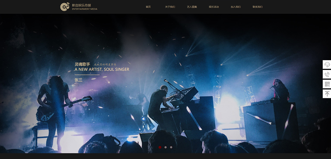 (帶手機版數(shù)據(jù)同步)自適應(yīng)傳媒廣電類通用網(wǎng)站模板 (帶手機版數(shù)據(jù)同步)自適應(yīng)傳媒廣電類通用網(wǎng)站模板